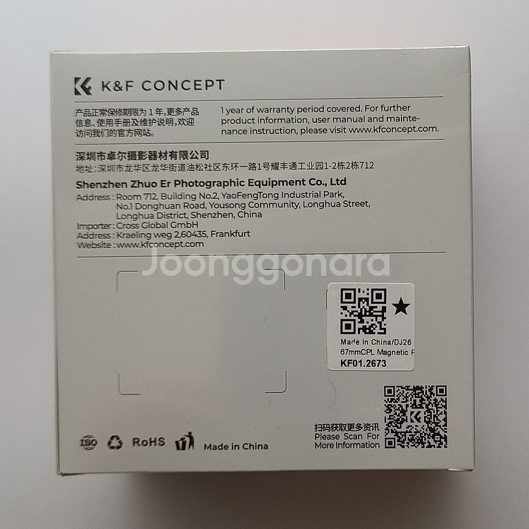 K&F 스마트폰 마그네틱 필터 홀더클립+CPL 2673--1