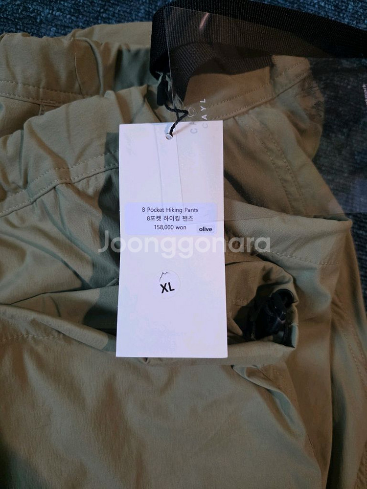 케일 8포켓 하이킹팬츠 올리브 xl--1