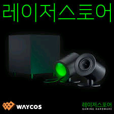 레이저 놈모 v2 삽니다