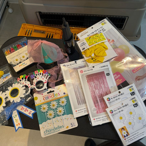 파티용품 개봉 미개봉 포함 다수