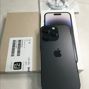 아이폰14프로 512GB