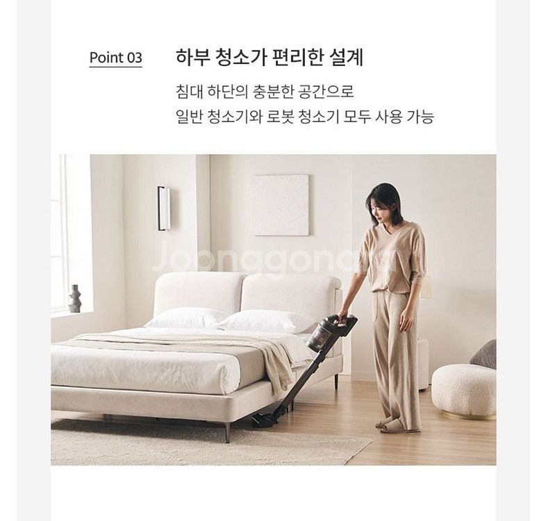 삼익가구 벨모어 헤드레스트 기능성 패브릭 침대 프레임--3