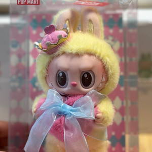 팝마트 라부부 키링 (미개봉새상품)