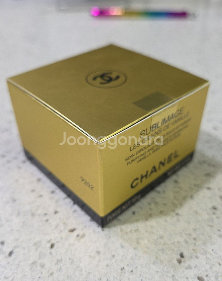 샤넬 수블리마지 스크럽 50g 새상품--1