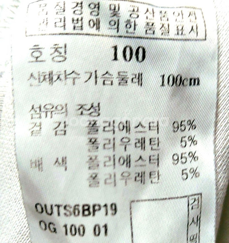 헤지스골프 반팔티100/폴로 카라티 여름골프웨어--2