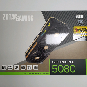 조텍 RTX 5080 solid oc 미개봉품 팔아요