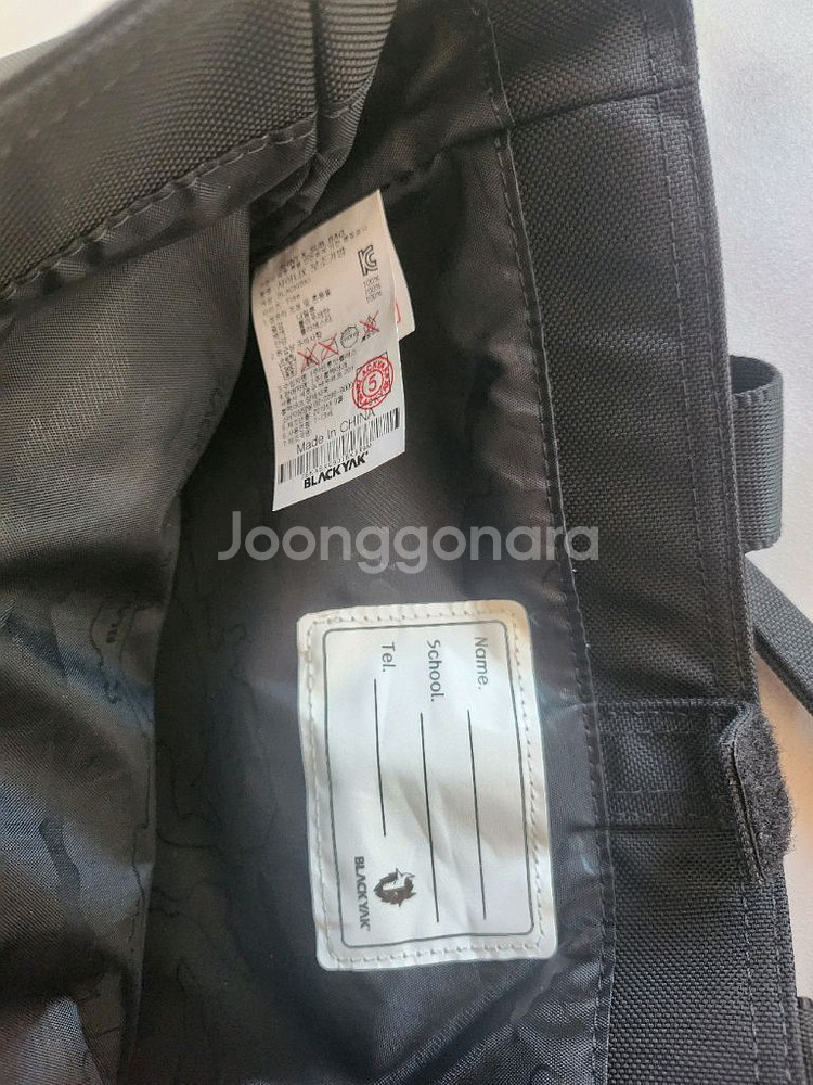 새거 블랙야크 보조가방 실내화가방 보조백 키즈가방 어린--2