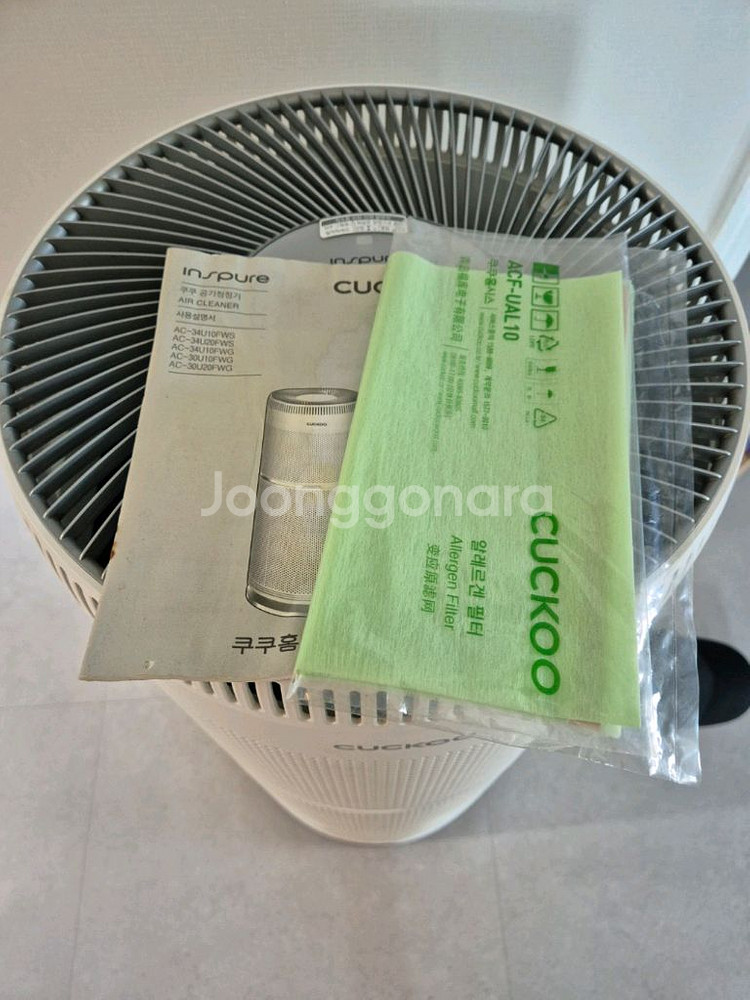쿠쿠3단계필터 울트라 공기청정기--4