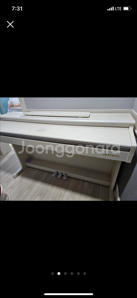 영창커즈와일mp110a--1