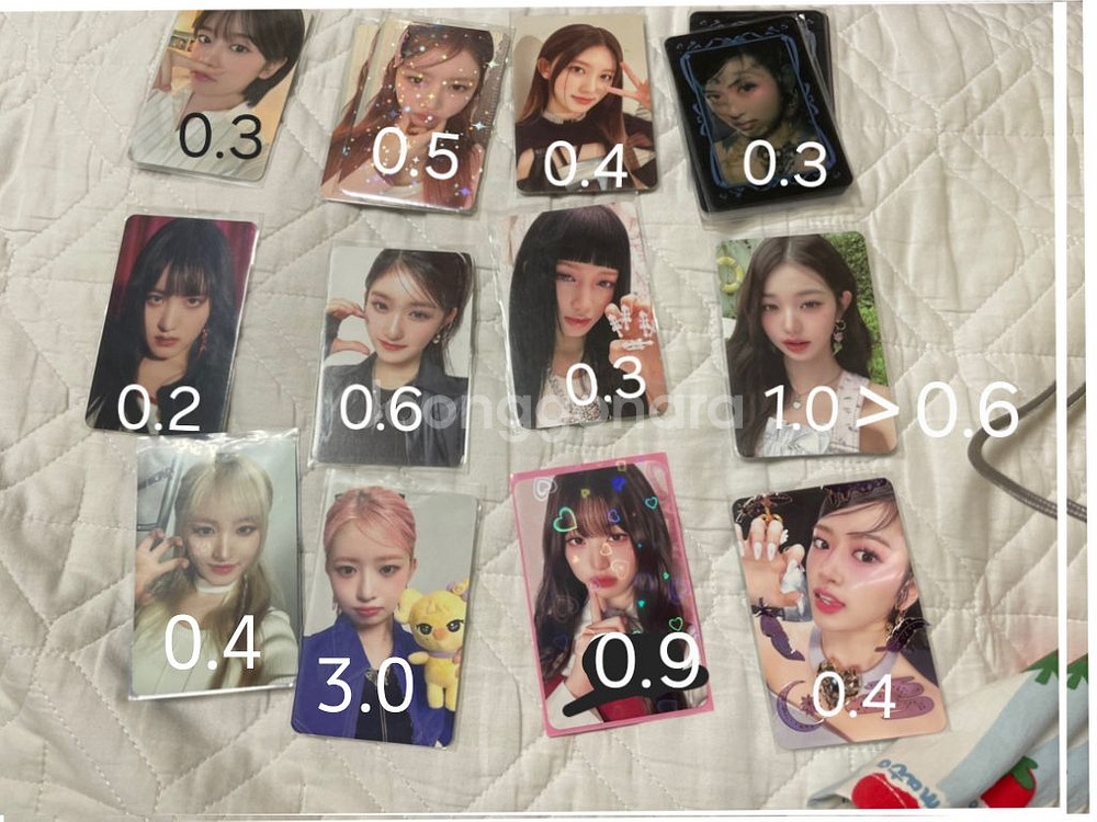 아이브 포카 팔아요--1
