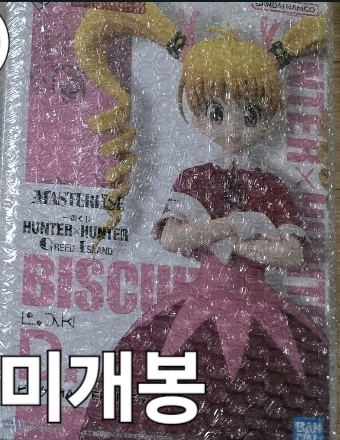 비스케 피규어--0