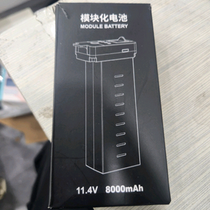드론 배터리 새상품입니다KF104 PROMAX, KF1