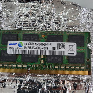 노트북용 DDR3 4GB 메모리