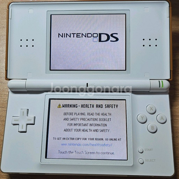 닌텐도 ds lite 크리스탈 화이트 팝니다--2