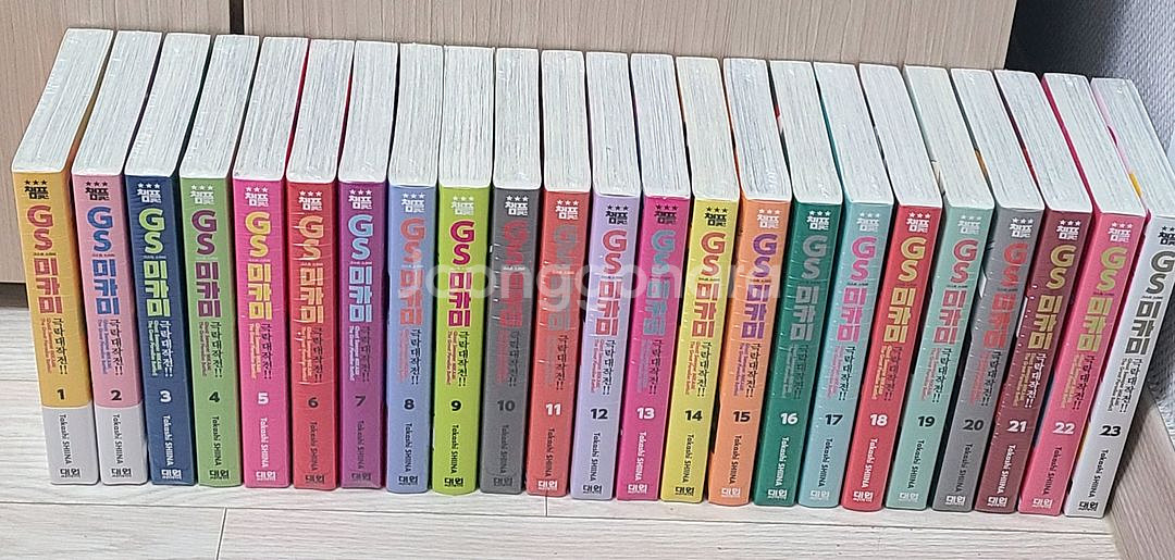미카미 극락대작전 고스트스위퍼 1~23권 초판--1