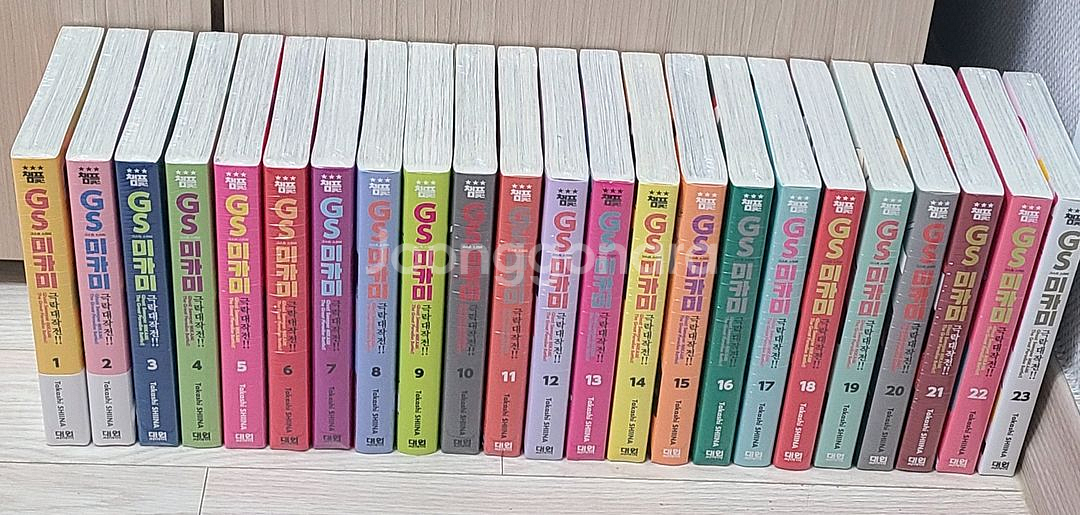 미카미 극락대작전 고스트스위퍼 1~23권 초판--1