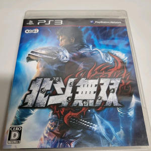 ps3북두무쌍 판매합니다