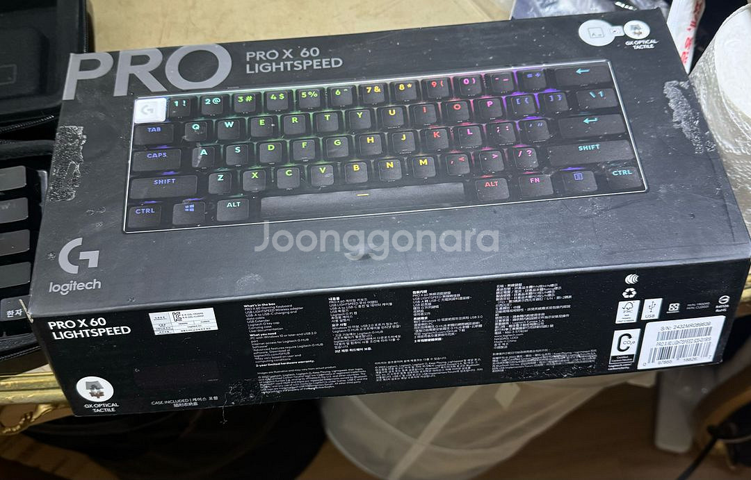 로지텍 pro x 60 lightspeed--1