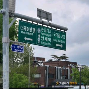 발로란트 대리 후불로 해드립니다 !!