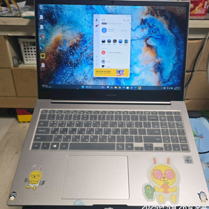 삼성 노트북 판매 합니다