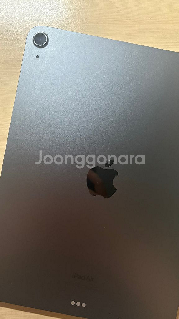 아이패드 에어--0