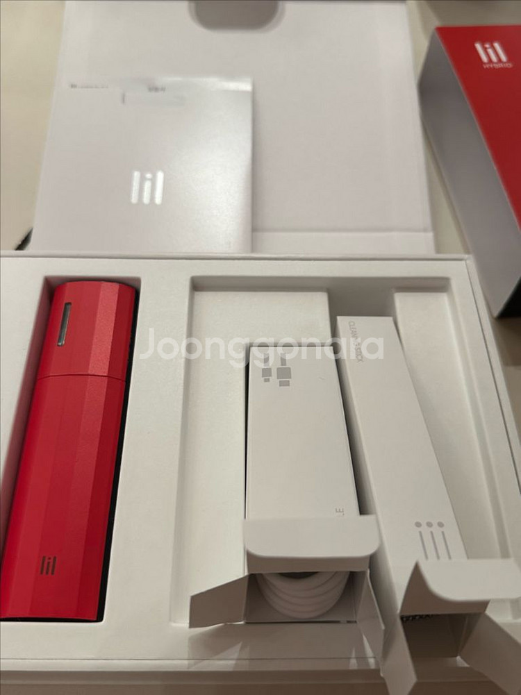 릴 하이브이드--3