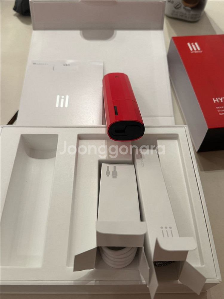 릴 하이브이드--2