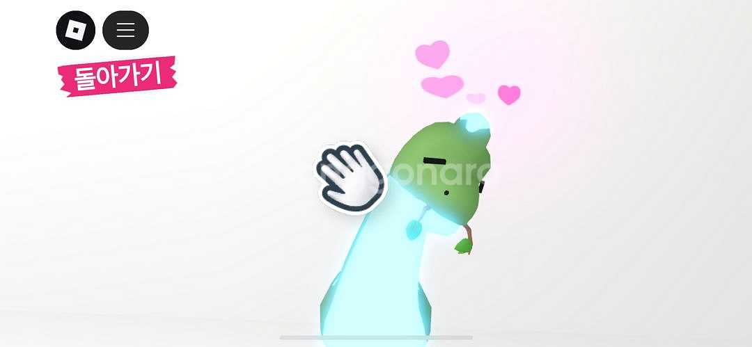 입양하세요//네타브하키오 사후르스 양도--1