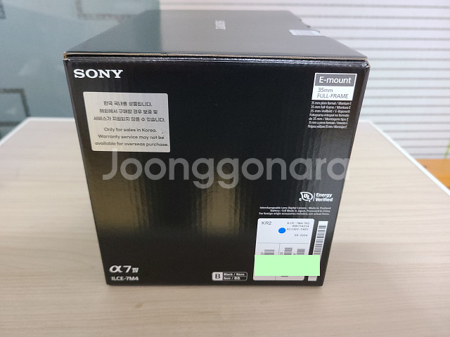 미개봉 새제품 소니 미러리스 A7M4 (A7 IV) 가--1