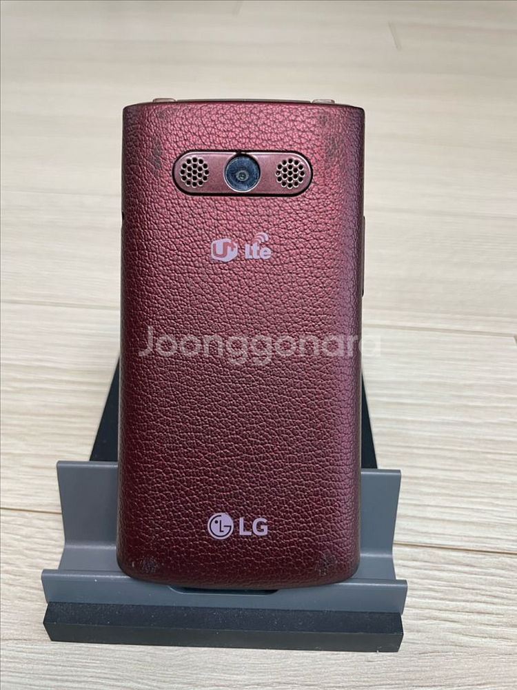 LG F580L 젠틀폰 부품폰--1