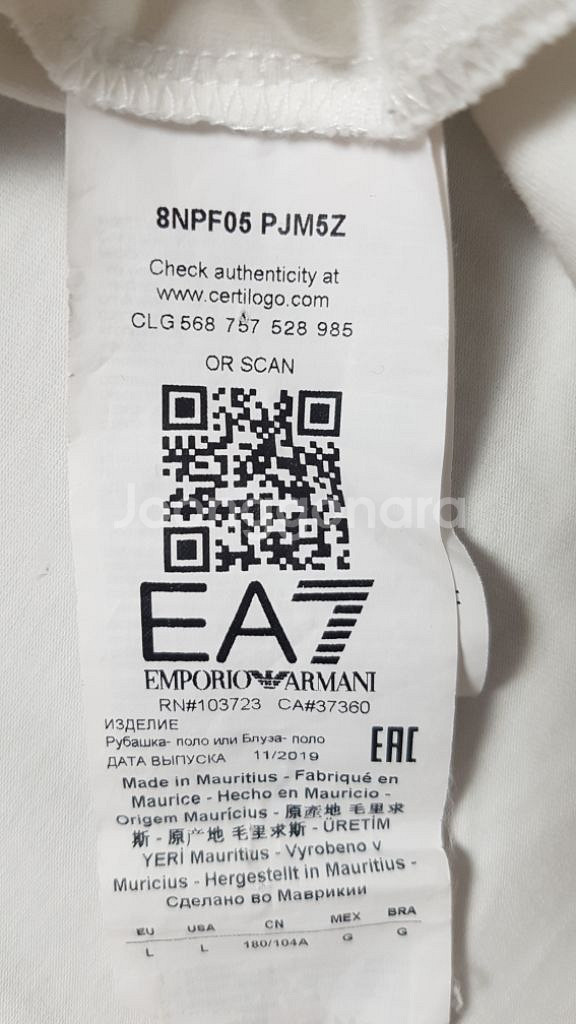 [L] 엠포리오 아르마니 EA7 긴팔 카라 셔츠 폴로--8