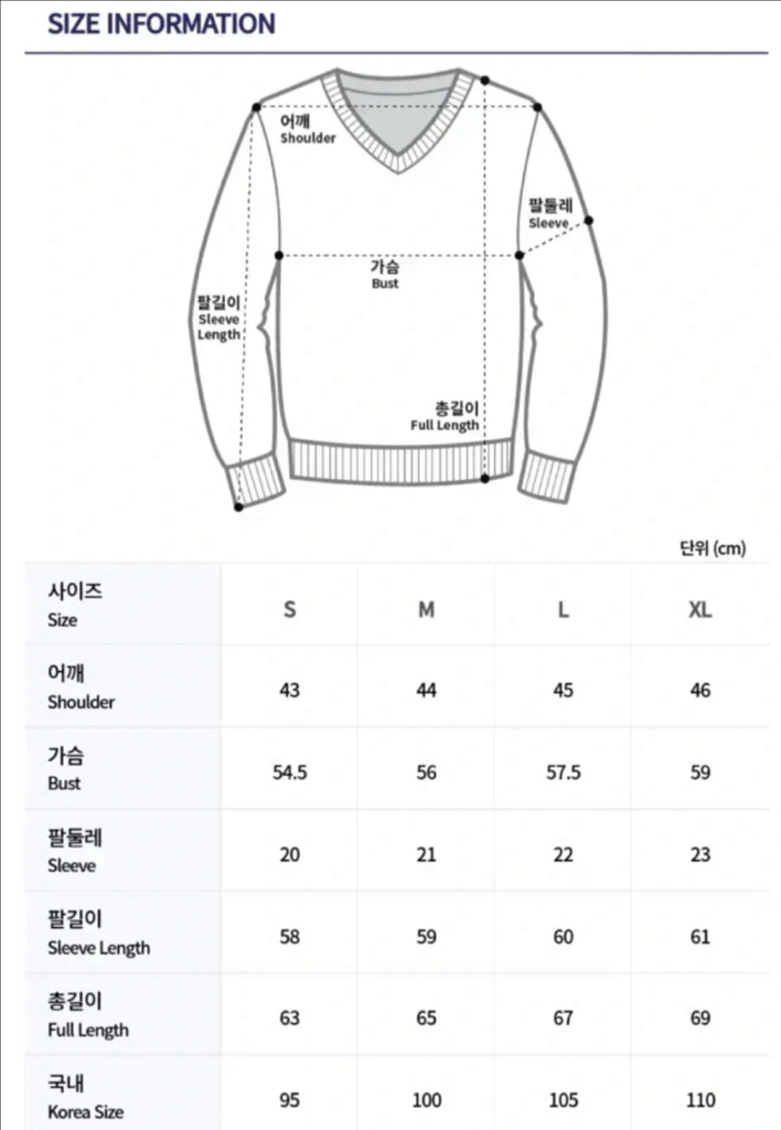 아미 니트, 아미 카라니트--8