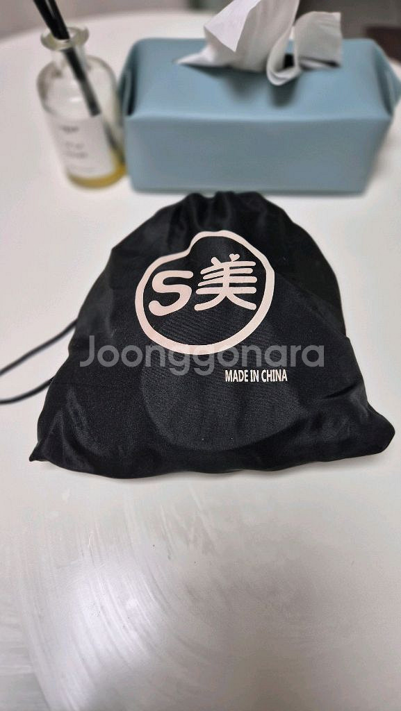 스미튜빙밴드 홈트--0