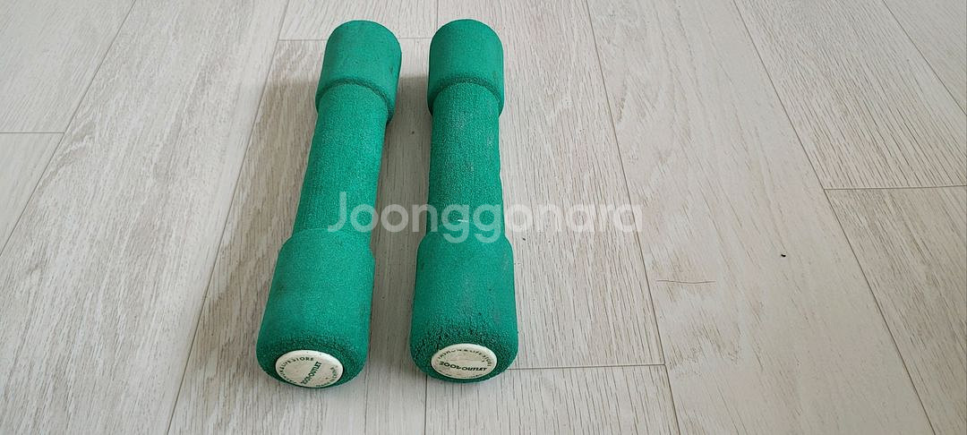 아령--1