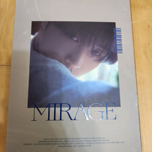 cd, 하성운 앨범