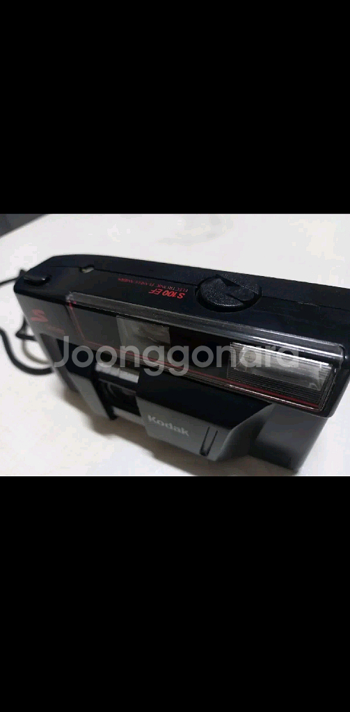 코닥 S 100 EF 필름 카메라--2
