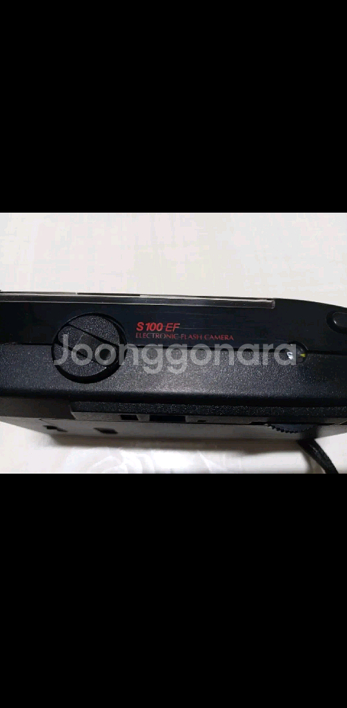 코닥 S 100 EF 필름 카메라--5