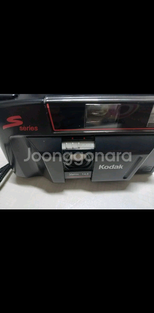 코닥 S 100 EF 필름 카메라--9