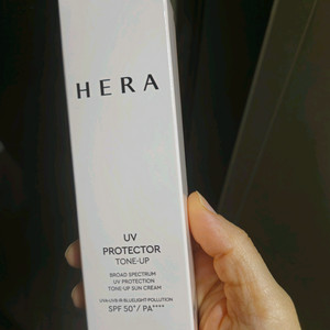 헤라 썬크림