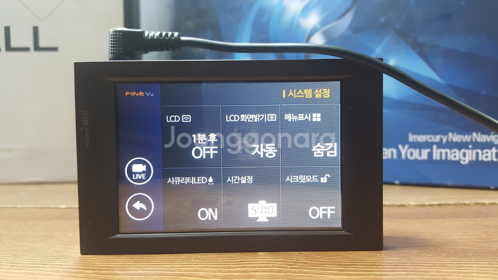 수리된 파인뷰 X30 X30R 앞쪽 본체만.--4