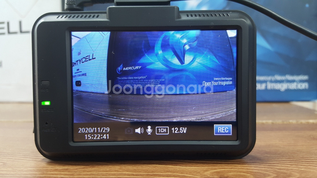 정비된 아이머큐리 토파즈 앞쪽 본체만.--3