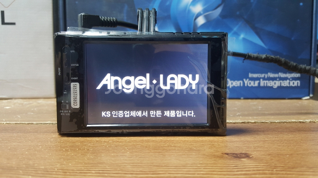 수리된 엔젤레이디 플레이 앞쪽 본체만.--1