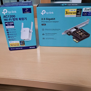 티피링크 2.5gb랜카드, 와이파이 증폭기 팝니다