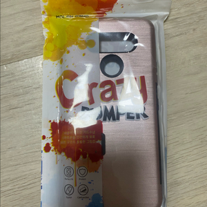 Q51 범퍼 케이스 q51 lg 스마트폰 케이스