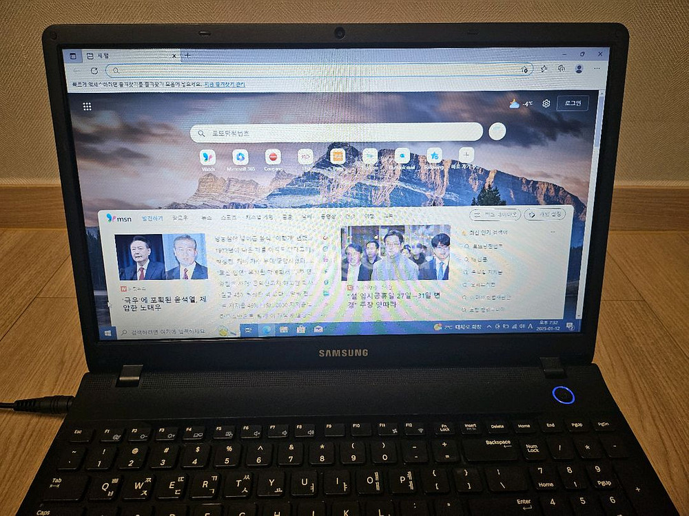 삼성노트북 300E i5 팝니다--2