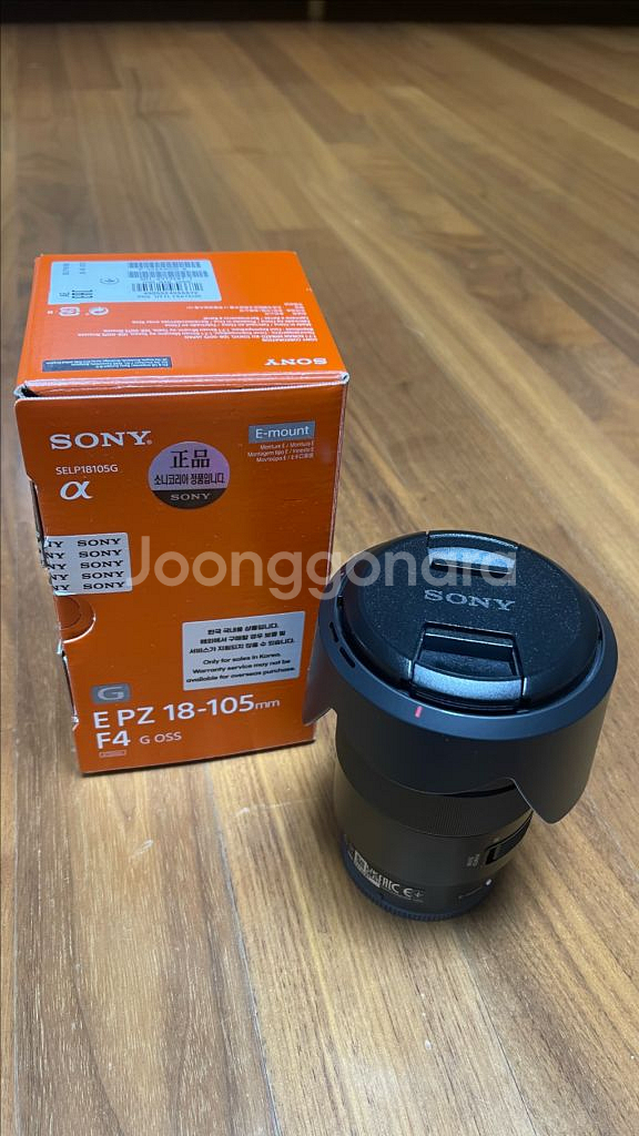 SELP18105G (EPZ 18-105 OSS F4)--0