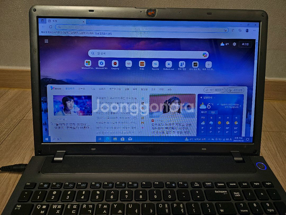 삼성노트북 355v 팝니다--2