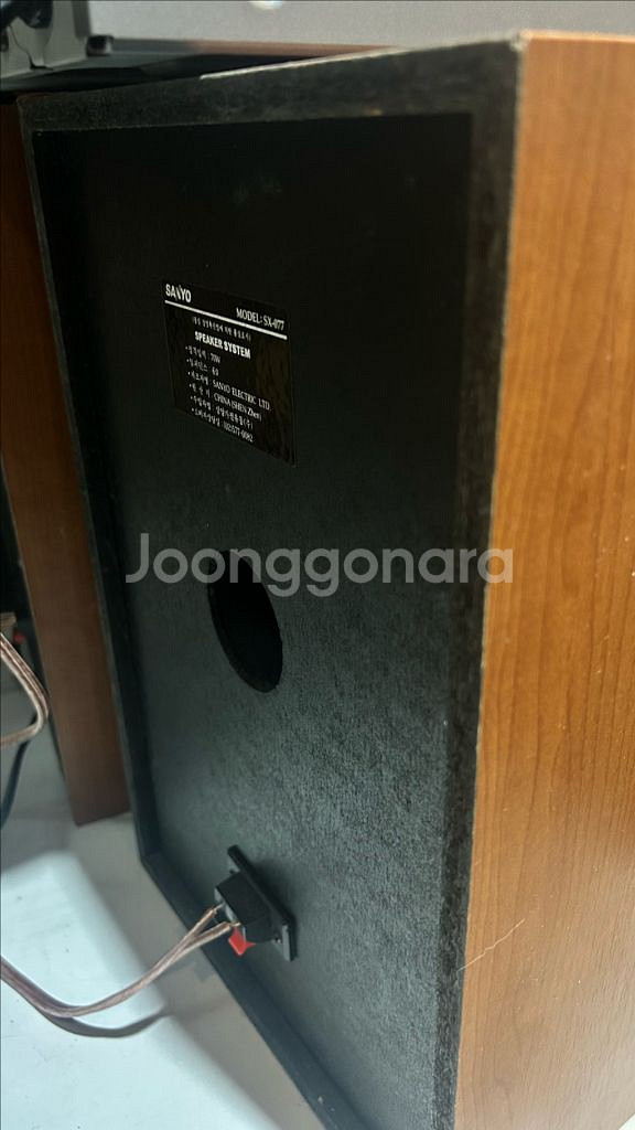 산요 오디오 세트--3