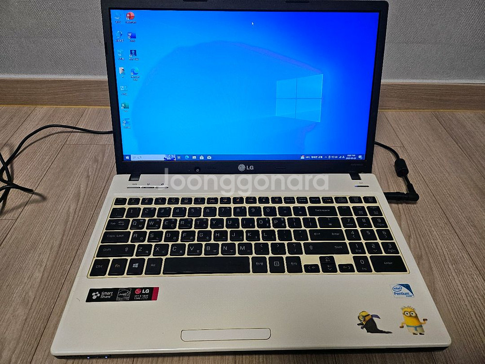 LG 노트북 N560 팝니다--0