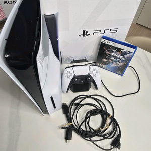 PS5